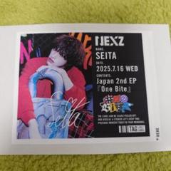 NEXZ【ONE BITE】オリジナルラベル　電子サイン　セイタ