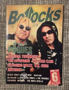 【Bollocks ボロックス 2012年6月号No.002 スタークラブ】のサムネイル