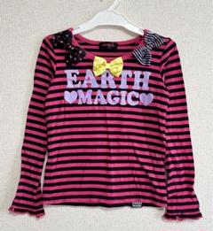 アースマジック　140　EARTHMAGIC　ボーダー長袖トップス　リボン　派手