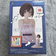 プライズフィギュア　夜のクラゲは泳げない　まとめ売り８点 新品・未開封 プライズフィギュア】夜のクラゲは泳げない 高梨・キム