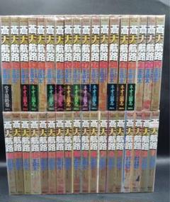 蒼天航路 全巻セット 36巻 蒼天航路 コミック 全36巻完結セット (モーニングKC