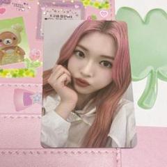 Billlie withmuu MD トレカ ハラム セット コンプ - メルカリ