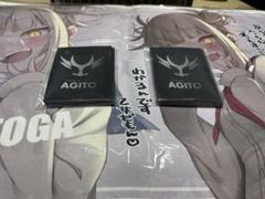 AGITO トレーディングカードスリーブ 使用済み40枚