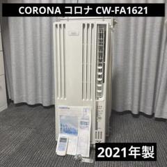 imgrc0082302624.jpg