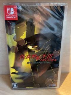新品　真女神転生Ⅲ NOCTURNE HD REMASTER Switch通常版