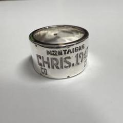 世界を買える 海外ブランド Christian Dior chris.1947 リングシルバー925 アクセサリー
