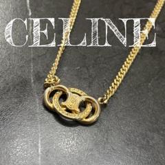 【CELINE】トリオンフ ネックレス ゴールド／正規品・超レア⭐︎ 2025年最新】セリーヌ ネックレス トリオンフの人気アイテム