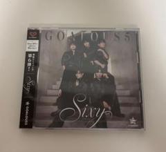 カラフル 朗読劇 dvd 小松昌平 堂島颯人 宮崎雅也 今井文也 長野凌大