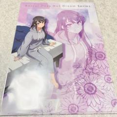 2025年最新】青ブタ クリアファイルの人気アイテム - メルカリ