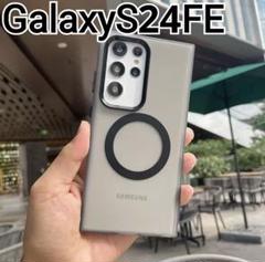 GalaxyS24FE ケース　半透明　マグセーフ対応　ブラック　黒のサムネイル