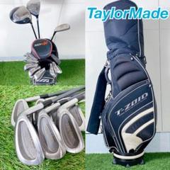 ゴルフクラブ　メンズセット　初心者　TaylorMade XR.05 NT739