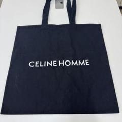 2025年最新】celine ノベルティの人気アイテム - メルカリ