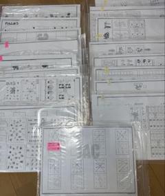 立教女学院小学校 ジャック 学校別クラス 立教女学院小学校 ジャック 学校別クラス - メルカリ