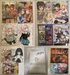 冨樫義博 王子 武内直子 姫 同人誌 漫画 | Shop at Mercari from