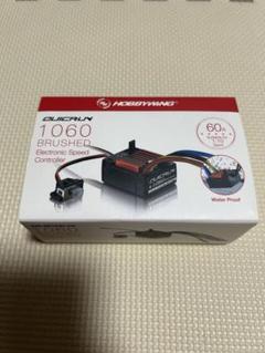 2025年最新】Yahoo!オークション -ハチイチバギーの中古品・新品