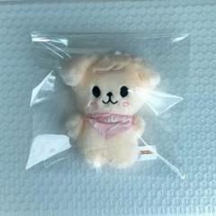 2025年最新】skzoo 10cm パピームの人気アイテム - メルカリ