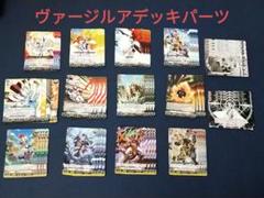 心の開捧フィリィア　4枚セットコロコロコミック　スカイライド1巻 良質 4枚セット ヴァンガード スカイライド1巻 心の開棒