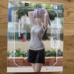 2025年最新】luminasta アーリャの人気アイテム - メルカリ