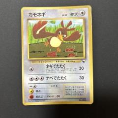 人気商品‼️ ポケモンカード 旧裏 拡張シート 、プロモ　200枚まとめ売り ポケモンカード 旧裏面 旧裏 拡張シートプロモ 126枚 まとめ売り