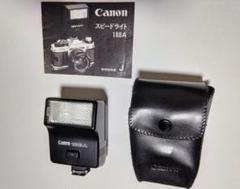 Amazon | Canon スピードライト 188A | フラッシュ・ストロボ