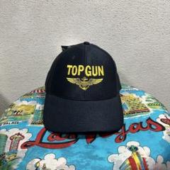 USA製 TOP GUN ビンテージ キャップ デッドストック ミリタリー レア