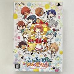 うたの☆プリンスさまっ♪MUSIC3 初回限定版