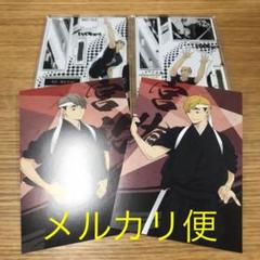 ハイキュー バースデー名場面 ジオラマフィギュア 宮侑 宮治
