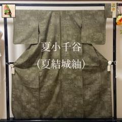 結城ひなの中古 未使用品を探そう メルカリ