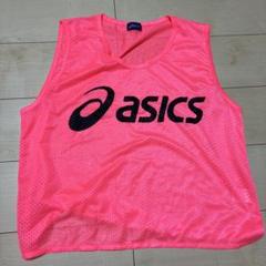 asics サッカー フットサル ビブス アシックス ASICS 練習着