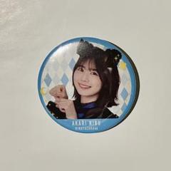 日向坂46 丹生明里　缶バッジ4個セットにぶちゃん 日向坂46 丹生明里 缶バッジ4個セットにぶちゃん