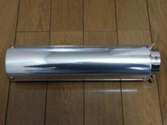 U*様 CBXの激鳴きコール専用マフラー50.8π　CBR！ガニブレ音職人ワルツ 激鳴きコール専用サイレンサー50.8π(新品) 音職人！CBXゼファー