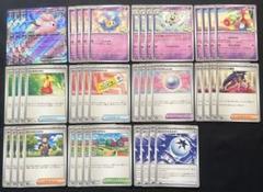 ポケカ ポケモンカード バトルパートナーズ リーリエの リーリエ デッキのサムネイル