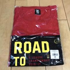 Bリーグ チャンピオンシップ グッズ まとめ売り B.LEAGUE（Bリーグ） on X: 