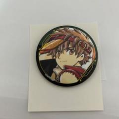 2025年最新】clamp ツバサの人気アイテム - メルカリ