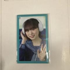 ひなこい リアル特典 こいはる パスケース 日向坂46 齊藤京