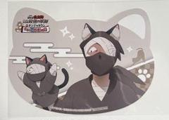 忍たま乱太郎 雑渡昆奈門 タソガレドキ バッジ ナンジャタウン 猫 ハート Amazon.co.jp: 特典 忍たま乱太郎 ナンジャタウン ねこ型カード