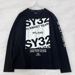 SY32 bySWEETYEARS XLサイズ 長袖カットソー ブラック