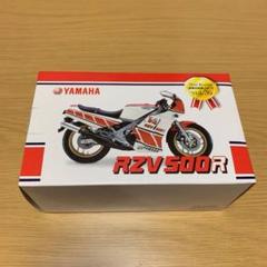 2025年最新】タミヤ RZV500の人気アイテム - メルカリ
