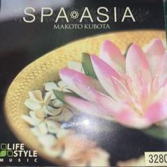 SPA ASIA✨
