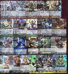 ヴァンガード ヴァンキッシャー デッキ Gスタン ヴァンガード ヴァンキッシャー デッキ Gスタン - メルカリ
