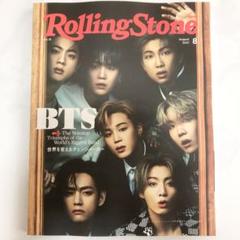BTS ローリングストーン vol.15 日本語版 - メルカリ