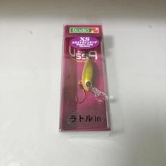 美鬼ウッサxs ラトル超レアタイプ