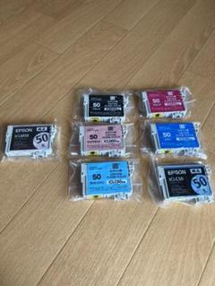 EPSON IC6CL50 インクカードリッジ 6本プラスおまけ