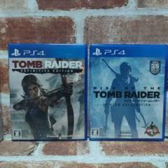 PS4 トゥームレイダー 2本セット