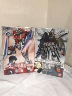 ガンダム プラモデル2個セット