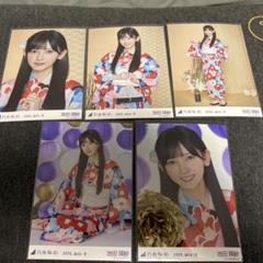 乃木坂46 2015 浴衣 生写真 池田瑛紗 5種コンプ 座りヨリ含 乃木坂46 2015 浴衣 生写真 池田瑛紗 5種コンプ 座りヨリ含