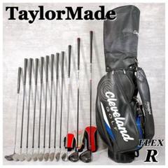 G302A TaylorMade ゴルフクラブ フルセット初心者 メンズ右