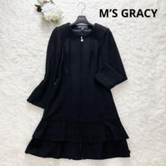M'S GRACY ロングコート カメリア キルティング ブラック M'S GRACY ロングコート カメリア キルティング ブラック