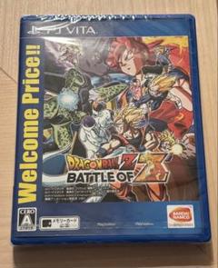 Sendico | PS Vita