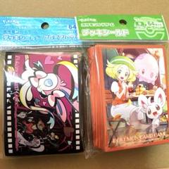ポケモンカードゲーム デッキシールド べル プレミアムグロス ニンフィア